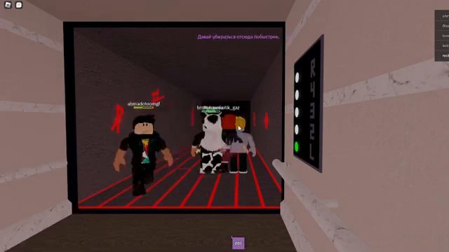 roblox hotel отель роблокс *полное прохождение* смотреть онлайн