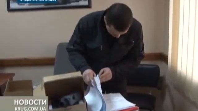 УБОП изъяло оружие смотреть онлайн