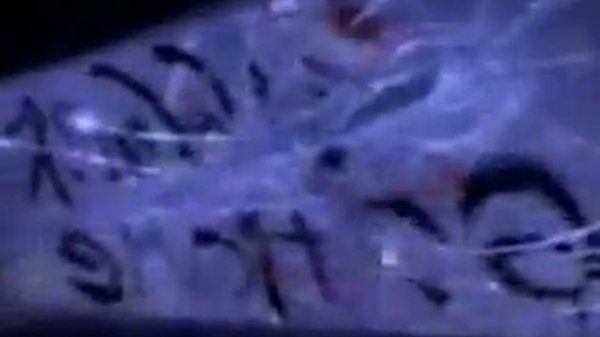 Kevin Federline Featuring Michael Jackson - Lose Control (UMV)