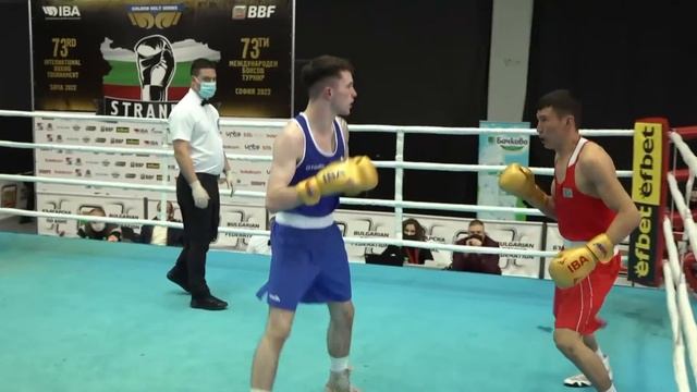 73rd International Boxing Tournament Strandja 2022 | Day 1 | Ring B | Session 14:00 смотреть онлайн