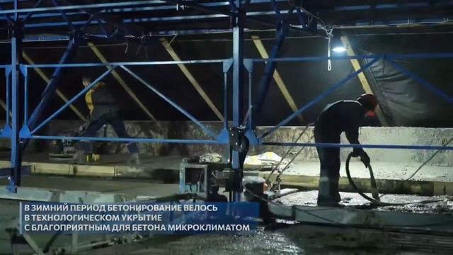 Мост через Зею готовят к асфальтированию смотреть онлайн