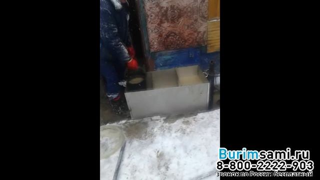 Бурение скважин/ Можно ли бурить зимой/ [Буровой мотор в разрезе] смотреть онлайн