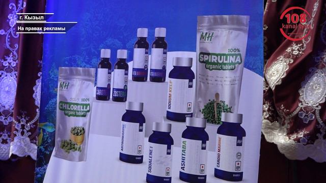 В ЧЕМ СЕКРЕТ ДОЛГОЛЕТИЯ? смотреть онлайн