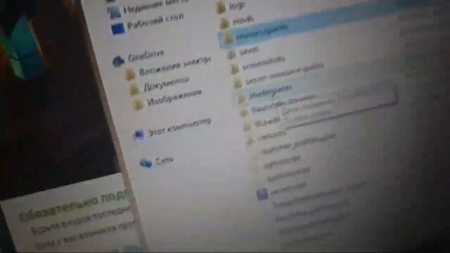 Как выделить больше оперативной памяти ОЗУ Майнкрафту Тлаунчер||||| убираем лаги смотреть онлайн