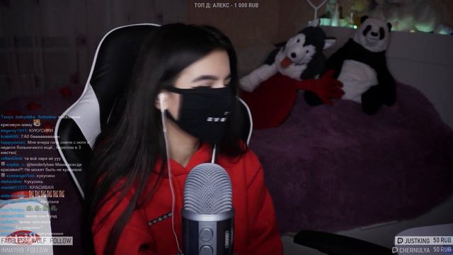 TENDERLYBAE - СПАЛИЛА АДРЕС | СЛУШАЕТ ПЕСНИ ОТ ФАНАТОВ | ИЗВИНЯЕТСЯ ПЕРЕД МАМОЙ ЗА МАТ смотреть онлайн