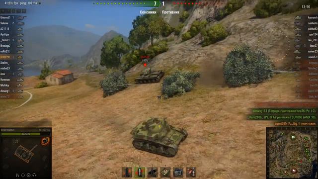 WOT: Провинция - М3 Стюарт - 1 фраг - Развед смотреть онлайн