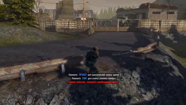 CWClient 2023 11 09 10 57 24 583 смотреть онлайн