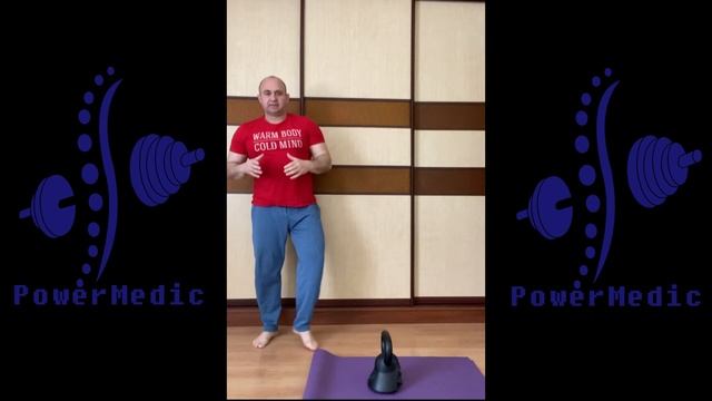 Махи гирей (свинги) - темп и дыхание смотреть онлайн