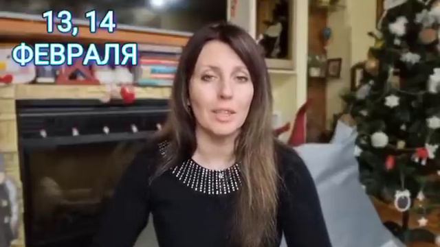 РАК ♋️ ФЕВРАЛЬ 2024Г. АСТРОПРОГНОЗ. ФИНАНСЫ, ЛИЧНЫЕ ОТНОШЕНИЯ И РАЗВИТИЕ смотреть онлайн
