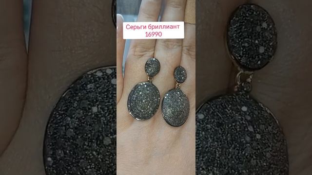 СЕРЕБРО 925 ⚜️ЮВЕЛИРКА⚜️ СЕРЬГИ АЛМАЗЫ. смотреть онлайн