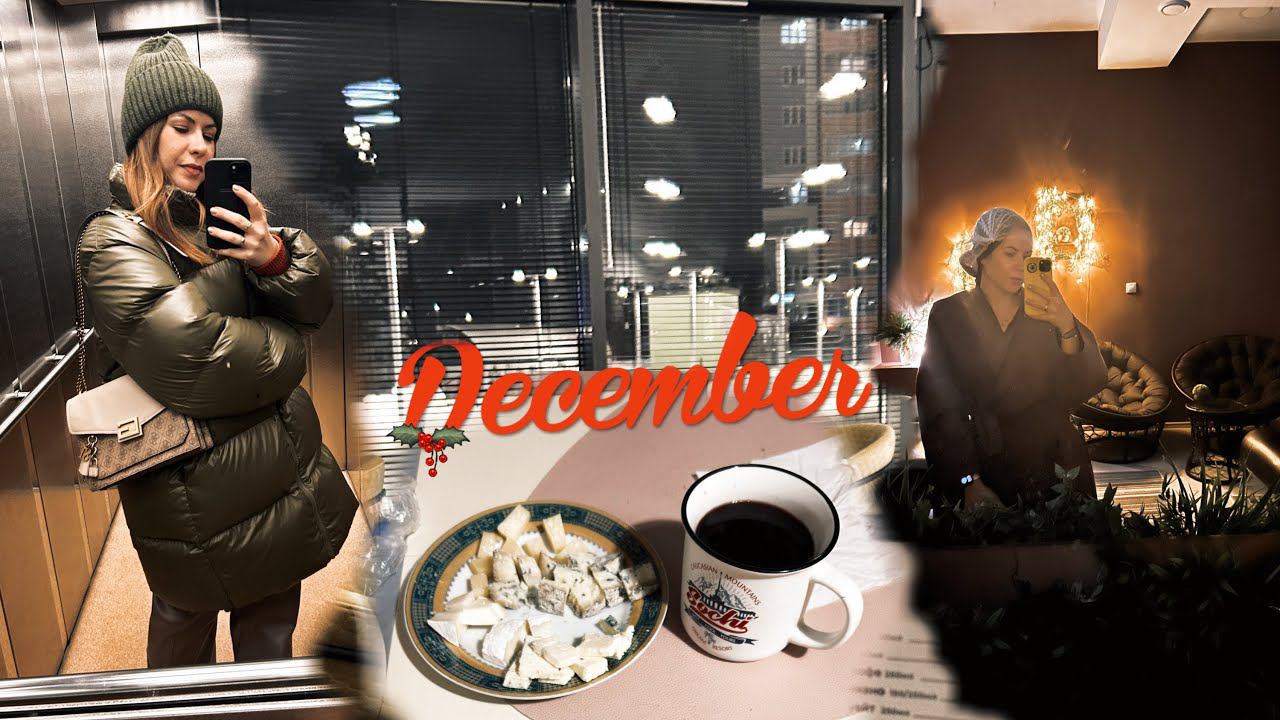 VlogMAS #3 Заказы к новому году//Как выжить в актированные дни?!//Spa