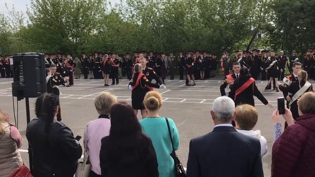 Вальс выпускников 2022 смотреть онлайн