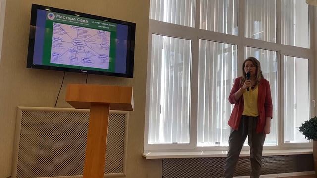 Екатерина Косолапова: История Мастера Сада. Тренинг для студентов 2021 смотреть онлайн