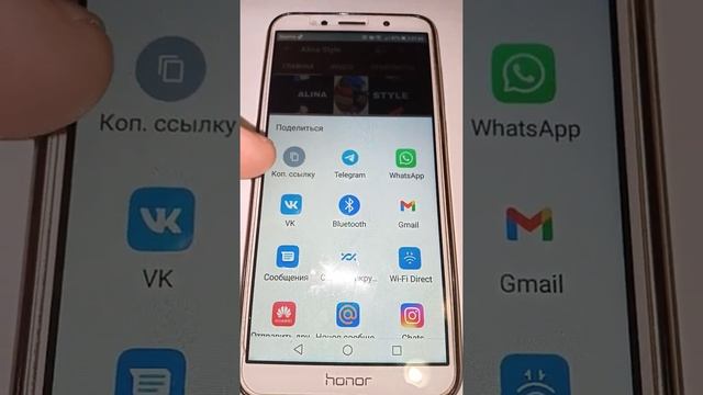 Как на телефоне скопировать ссылку Ютуб канала смотреть онлайн