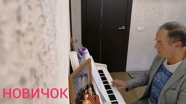 МУРКА. 01. 28 августа 2020 г. смотреть онлайн