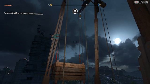 Ветряк Магнолия, как залезть Dying Light 2 Stay Human смотреть онлайн