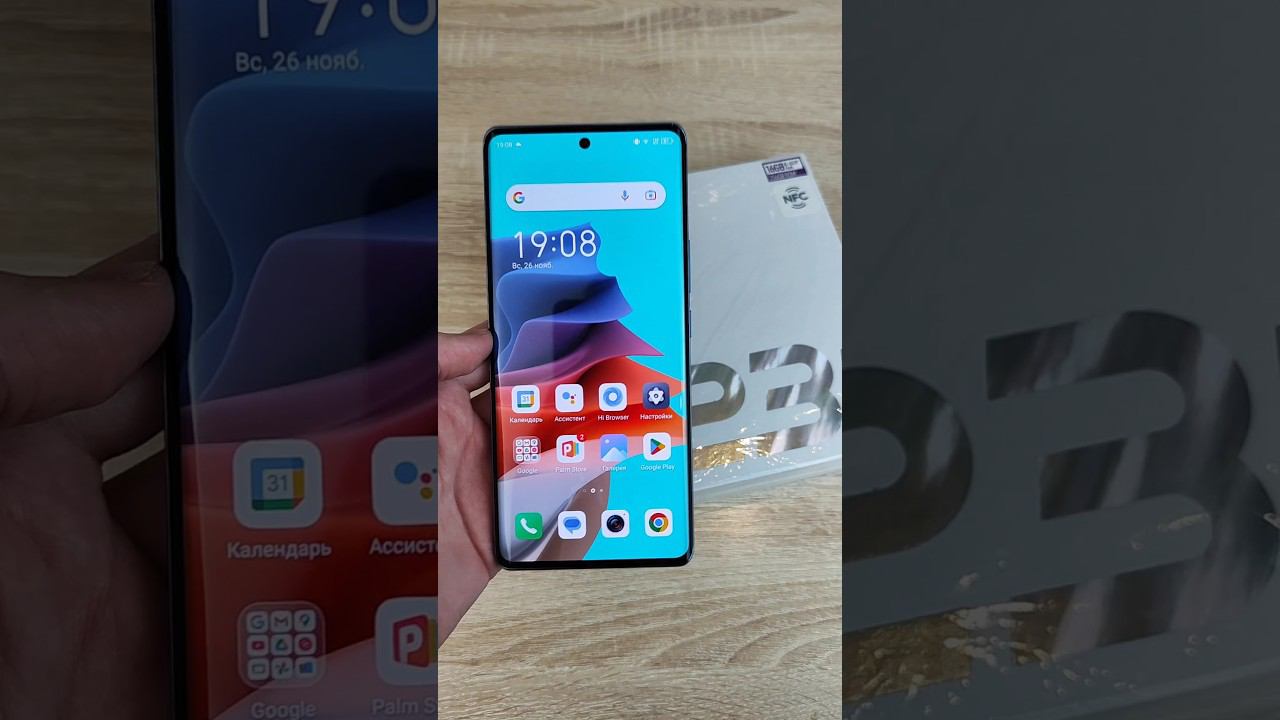 ITEL S23 PLUS #shorts смотреть онлайн