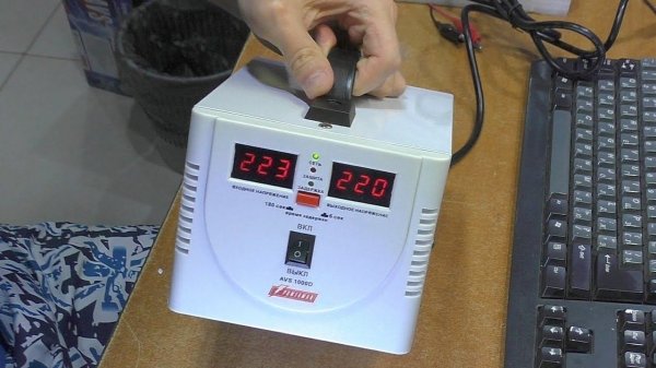 Нет напряжения на выходе. Стабилизатор Powerman AVS 1000D. РЕМОНТ + ТЕСТ