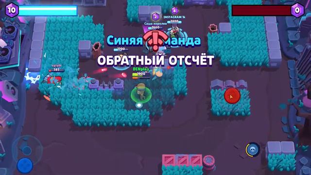 ДЖЕССИ И ЗАДНЕПРИВОДНЫЕ ТИММЕЙТЫ! ➨ Brawl Stars смотреть онлайн