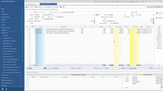 Entity fast preview - Entersoft Business Suite - EN смотреть онлайн