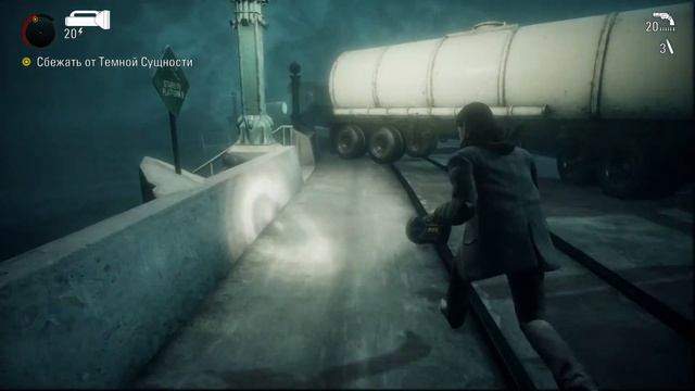 Alan Wake Remastered - Хэпи энда не будет, тьма поглотит нас. (часть 3) смотреть онлайн