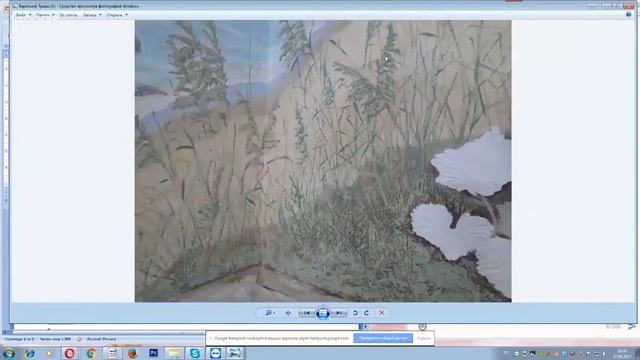 Лекция 3 из 3-х. Тонировка барельефа и оформление готовой работы в багет смотреть онлайн