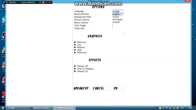 Toribash как изменить интерфейс на русский. смотреть онлайн