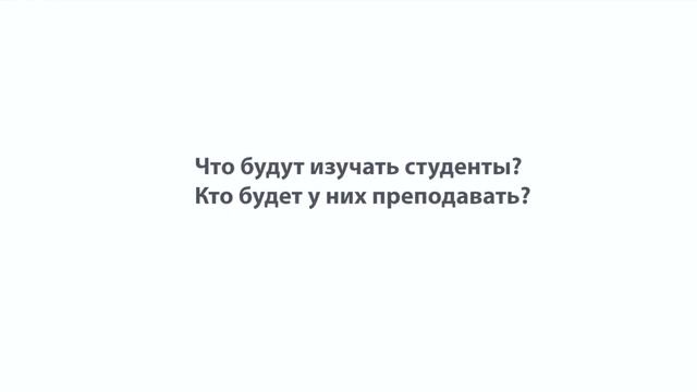 Дмитрий Харитонов об образовательном треке "Художественный перевод" смотреть онлайн