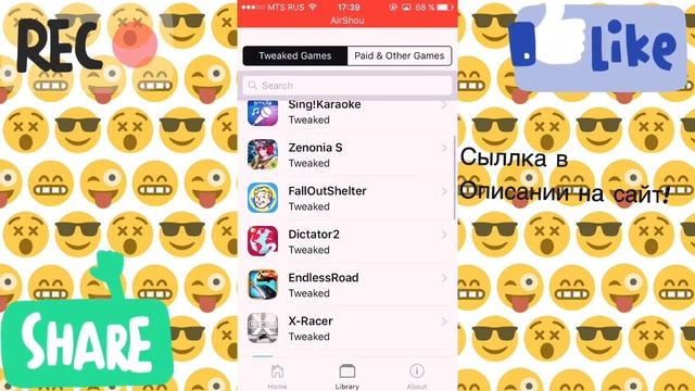 Как скачать AppValley на iOS смотреть онлайн