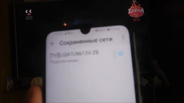 СтройКонструктор