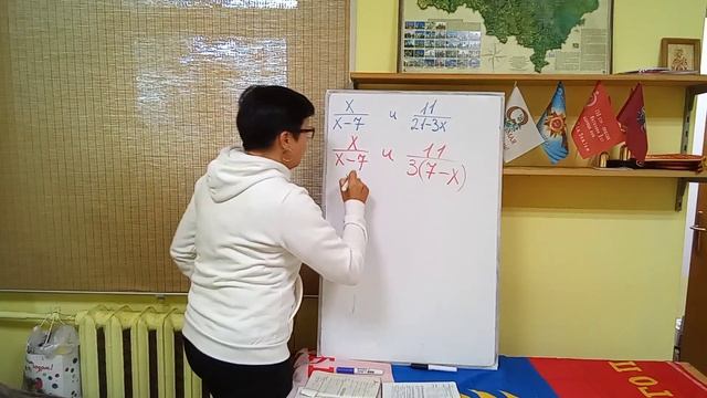 7 класс. С-14. Алгебраические дроби. Вариант 4 Задание 3 смотреть онлайн
