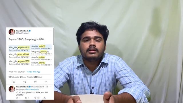 Samsung Galaxy S22 Ultra Leaked Specs And Live Images In Telugu смотреть онлайн