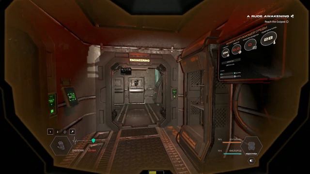 HELLION Варп прыжок. Стыковка. смотреть онлайн