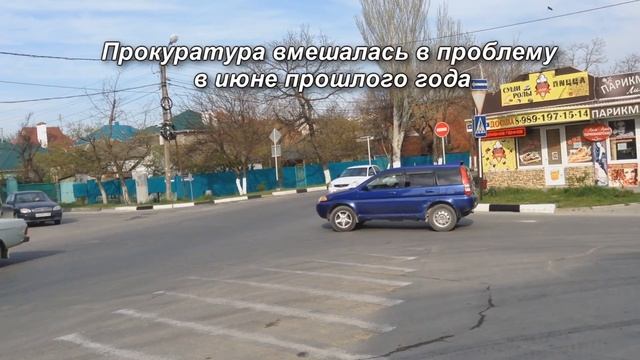 Светофор которого нет