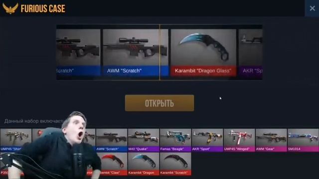 вели выпал кер драгон дг смотреть онлайн