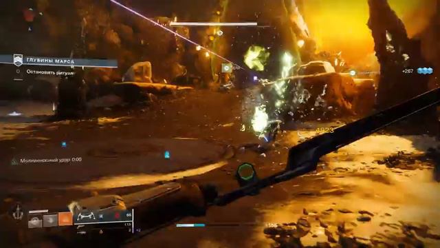 Destiny 2 | Прохождение | Сумрачный налет | РИСК \ НАГРАДА | Новичок - Повышаю свой скилл #7 смотреть онлайн