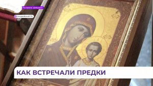 Уссурийск встретил Праздник Светлой Пасхи