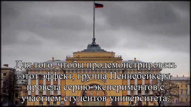 Схожесть в стиле речи является залогом прочных отношений в паре — Статья смотреть онлайн