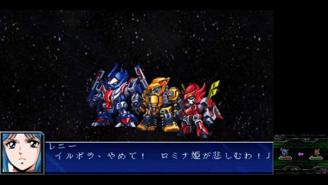 Super Robot Wars UX смотреть онлайн