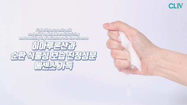 [CLIV/씨엘포] The mask that is wore all day long! Condition up for damaged skin! смотреть онлайн