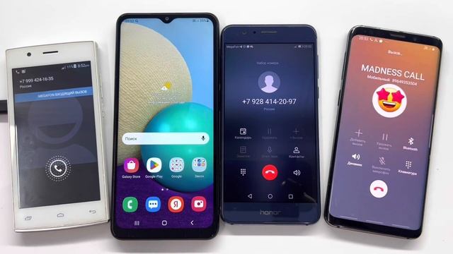 Безумные Мобильные Звонки, Самсунг  А02, Хонор 8, Самсунг С9, Флай ФС 451/Входящий, Исходящий Звоно