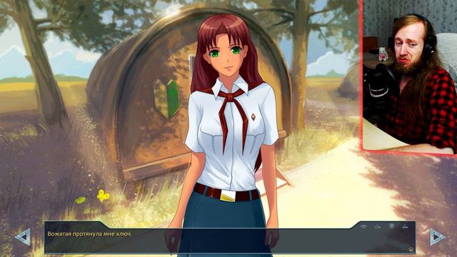 Бесконечное Лето Прохождение - Мод На Грани Миров Часть 1 смотреть онлайн