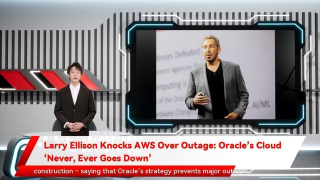 Larry Ellison Knocks AWS Over Outage: Oracle’s Cloud ‘Never, Ever Goes Down’ смотреть онлайн