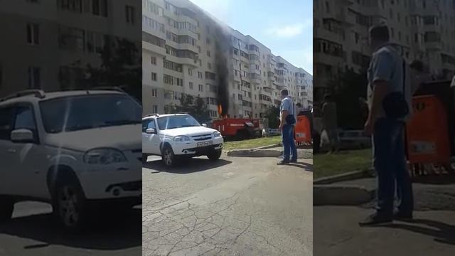 Пожар в уфе смотреть онлайн