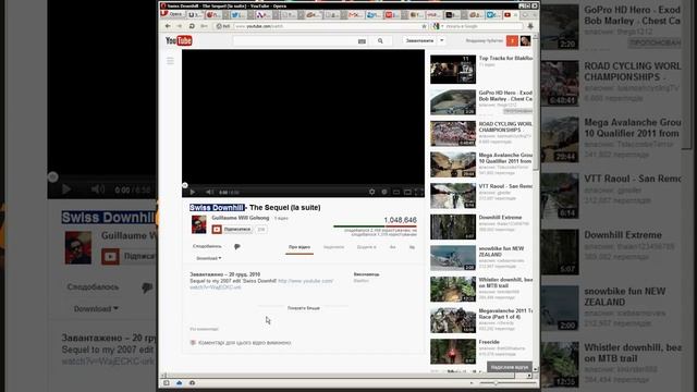 Как вставить видео из Ютуба на сайт смотреть онлайн