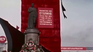 Похороны Сталина. Конец эпохи.