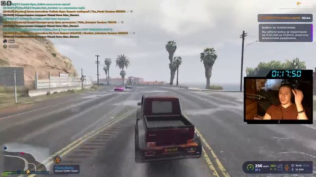 Профессионально страдаю хернёй. GTA 5 RP. Vinewood. смотреть онлайн