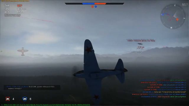 War Thunder-Дай пять!#3 смотреть онлайн