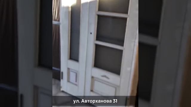 Двери в чечне смотреть онлайн