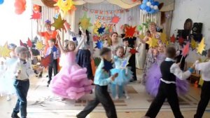 "ЗАЖИГАЙ звёзды в небе синем!" дети и родители на выпускном в детском саду